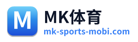 MK体育